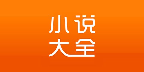 亚愽app注册